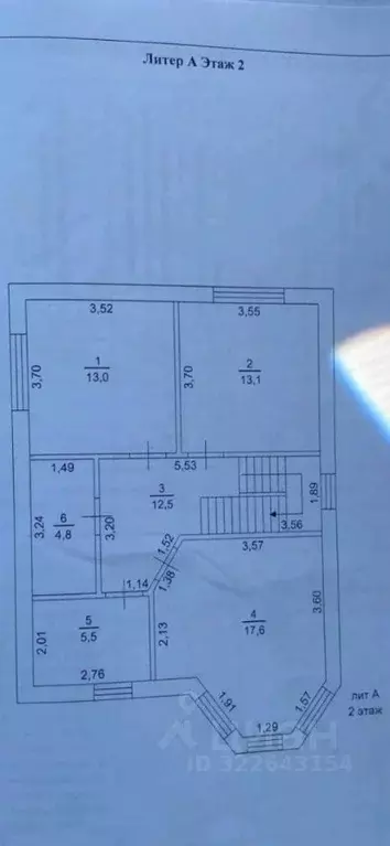 Дом в Ростовская область, Аксай ул. Платановая (160 м) - Фото 2