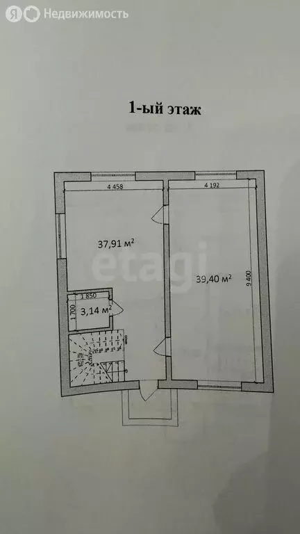 Дом в посёлок городского типа Семендер, улица Кумукова (161 м) - Фото 2