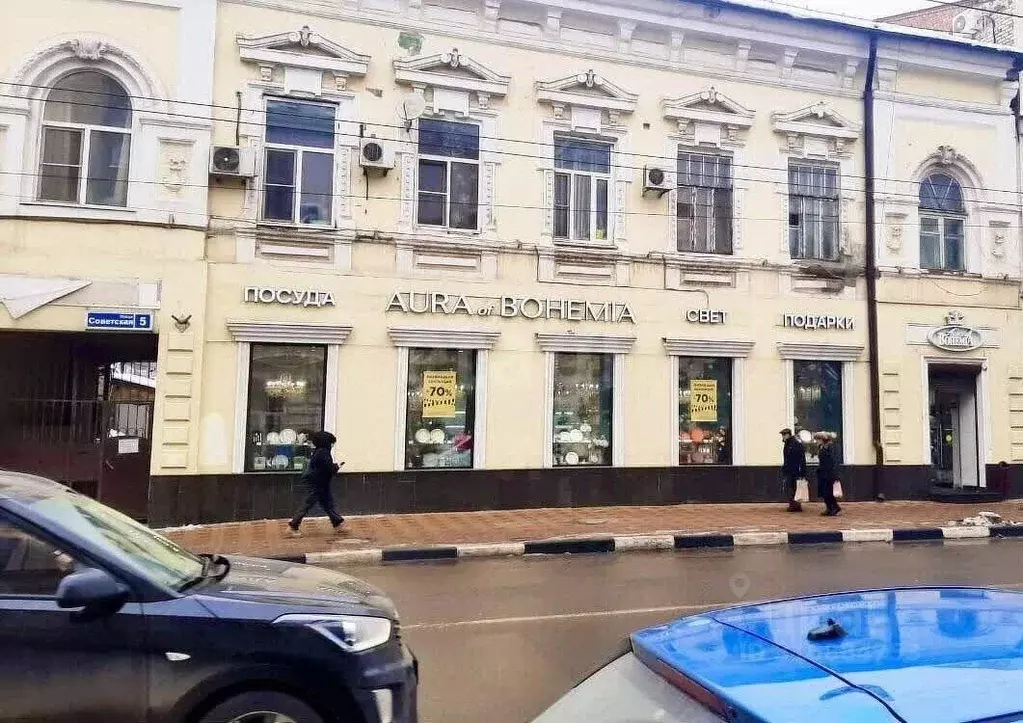 Помещение свободного назначения в Ростовская область, Ростов-на-Дону ... - Фото 0