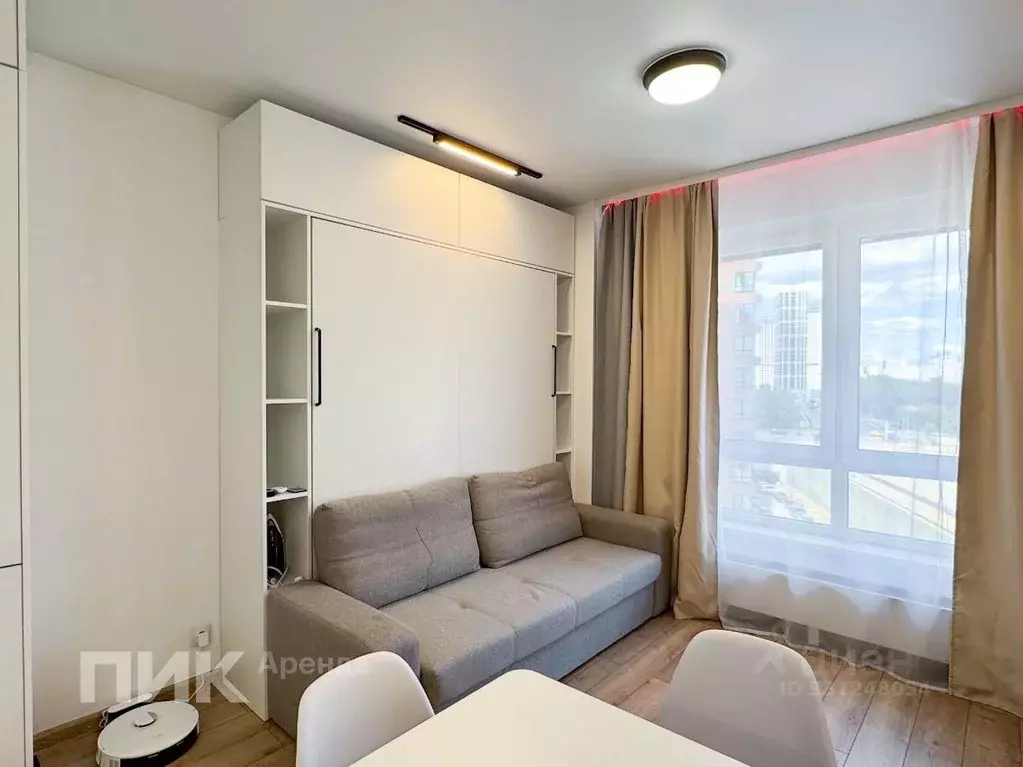 Студия Москва Очаковское ш., 5к6 (19.7 м) - Фото 1