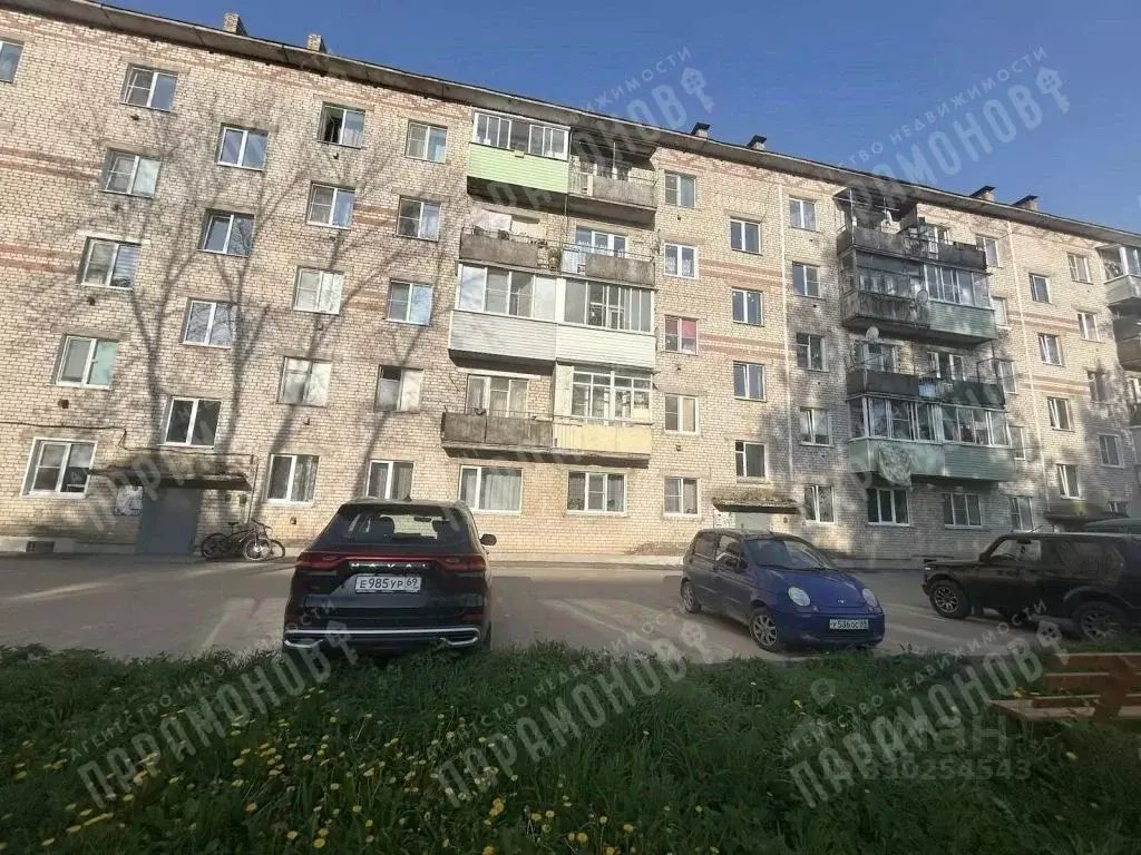 1-к кв. Тверская область, Кашин ул. Ленина, 35А (30.0 м) - Фото 1
