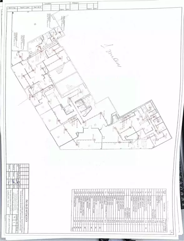 Офис в Москва ул. Архитектора Власова, 6 (3500 м) - Фото 1