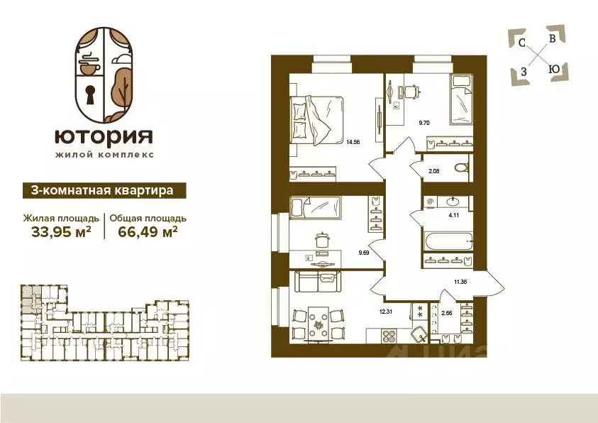 3-к кв. Брянская область, Брянск Степная ул., уч2Б (66.49 м) - Фото 0