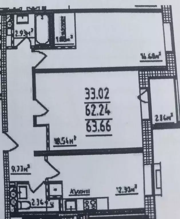 Квартира, 2 комнаты, 62 м - Фото 0