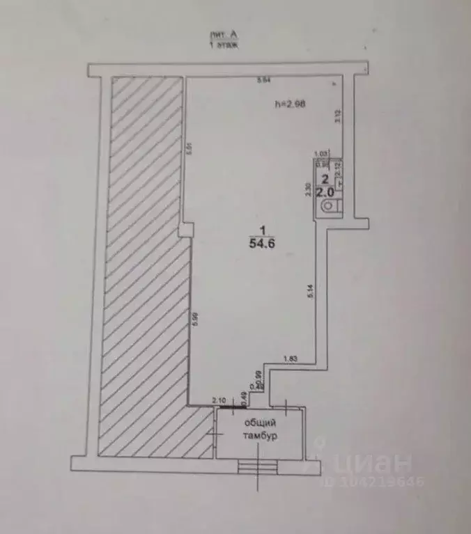 Помещение свободного назначения в Саратовская область, Аткарск ул. ... - Фото 2