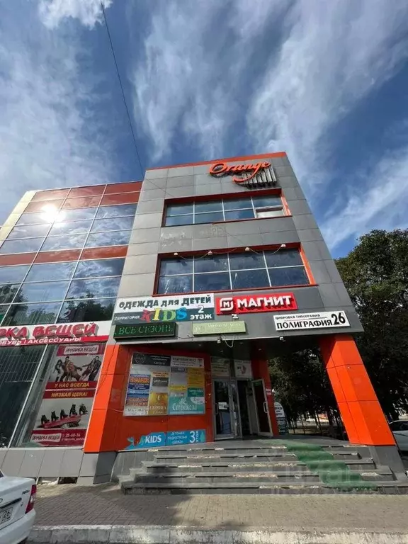 Офис в Ставропольский край, Ставрополь просп. Юности, 5А (38 м) - Фото 2