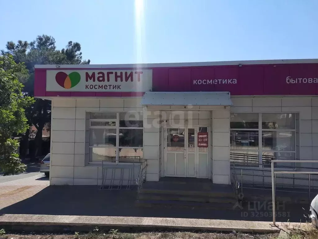 Торговая площадь в Краснодарский край, Геленджик просп. Геленджикский, ... - Фото 1