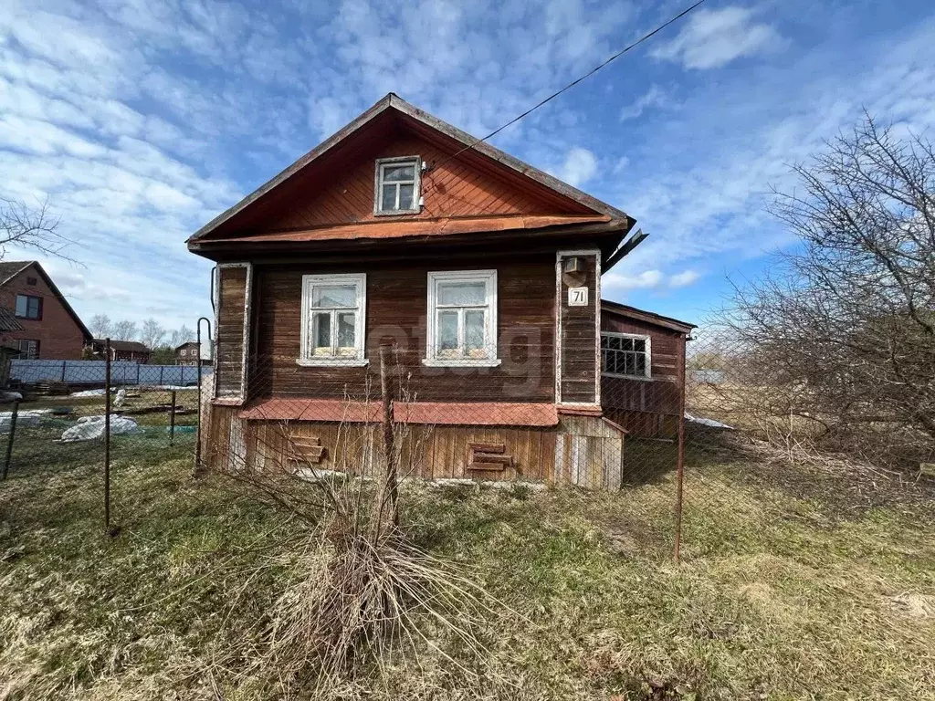 Дом в Ярославская область, Рыбинск Тракторная ул., 71 (37 м) - Фото 2