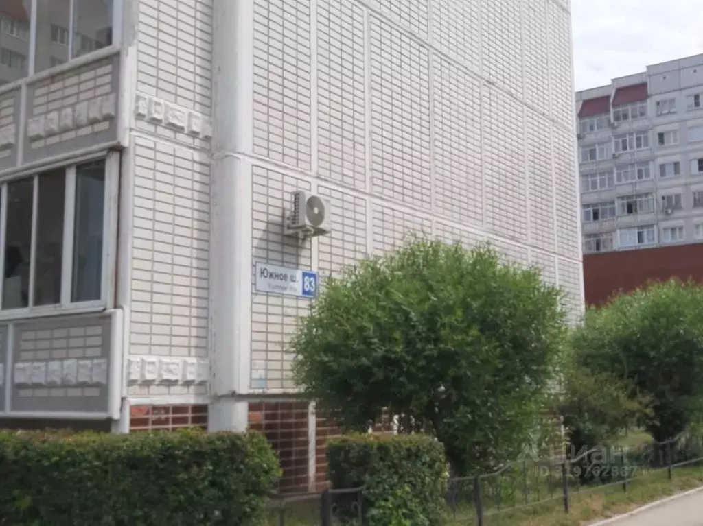 1-к кв. Самарская область, Тольятти Южное ш., 83 (46.0 м) - Фото 0