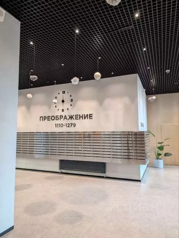 1-к кв. Москва Тюменский проезд, 3к1 (39.0 м) - Фото 2