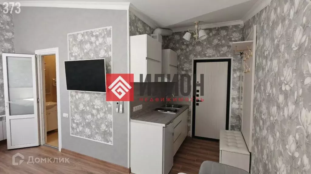 Продаётся квартира-студия, 31.4 м - Фото 1