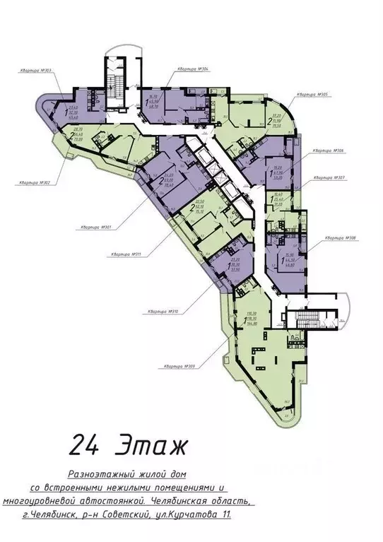 3-к кв. Челябинская область, Челябинск ул. Курчатова, 11 (118.0 м) - Фото 1