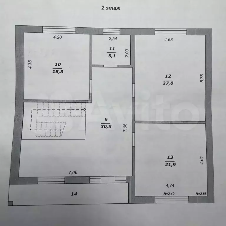 Дом 218,3 м на участке 15 сот. - Фото 0