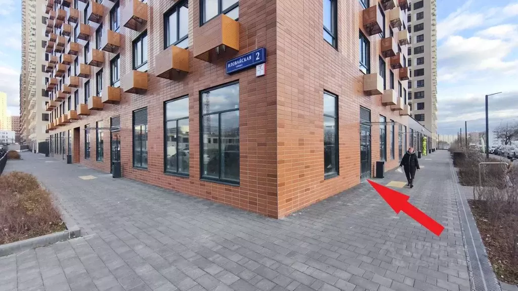 Торговая площадь в Москва Иловайская ул., 2 (41 м) - Фото 2