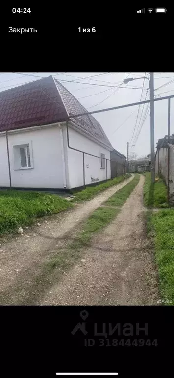 1-к кв. Крым, Симферополь ул. Крымская, 37 (22.7 м) - Фото 1