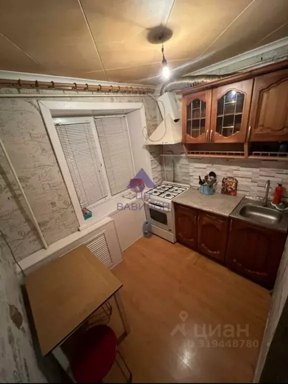 1-к кв. Ростовская область, Волгодонск ул. Ленина (40.0 м) - Фото 0