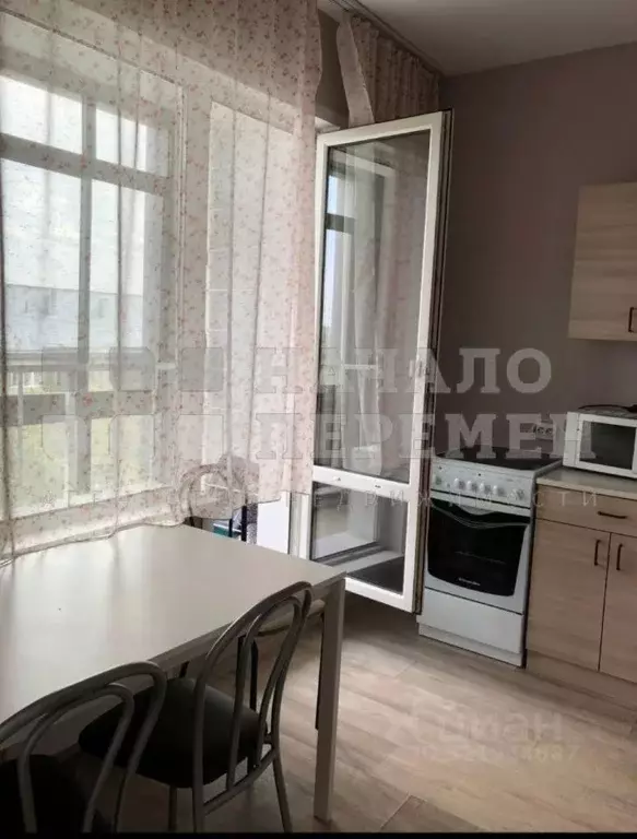 1-к кв. Новосибирская область, Новосибирск ул. Кирова, 322 (37.0 м) - Фото 0