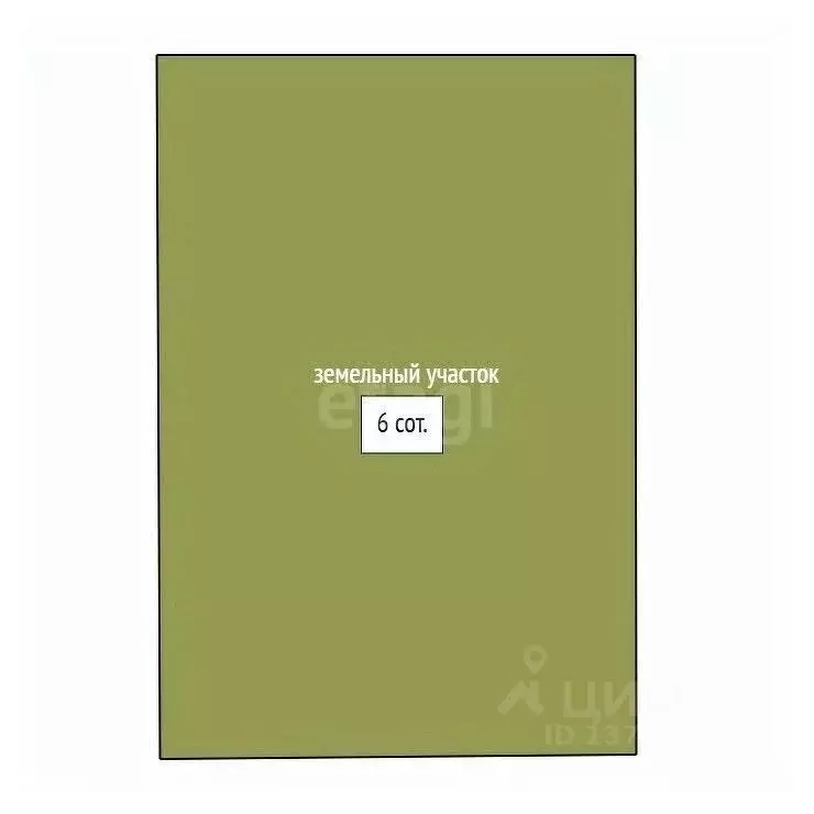 Участок в Амурская область, Благовещенск Энергетик СТ,  (6.0 сот.) - Фото 1