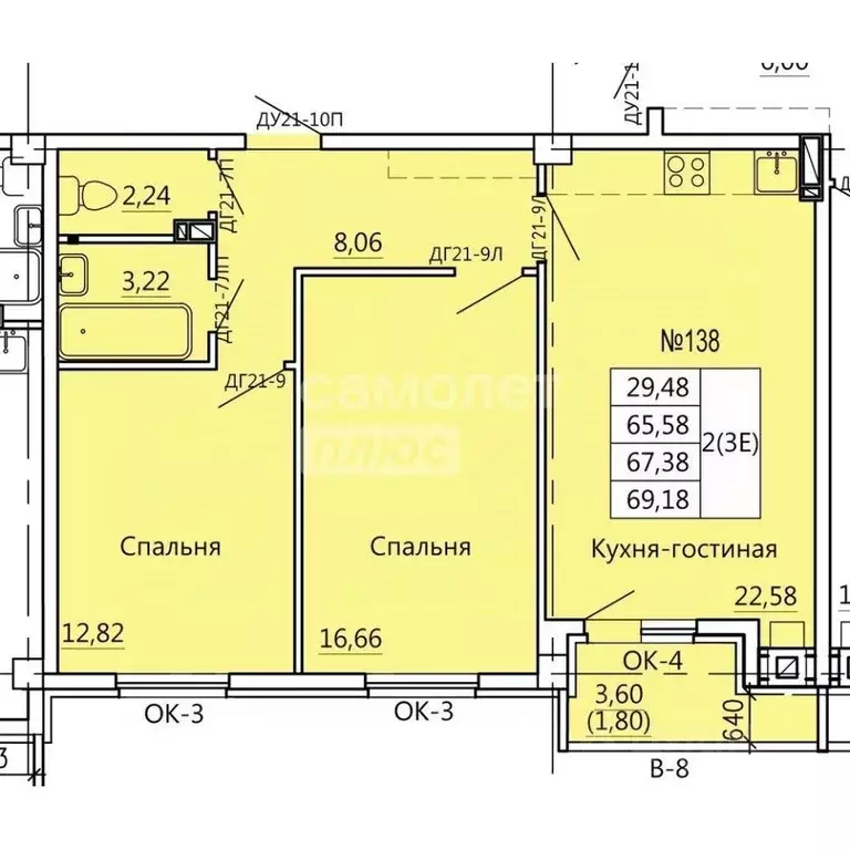 3-к кв. Курская область, Курск Театральная ул., 14 (69.18 м) - Фото 1