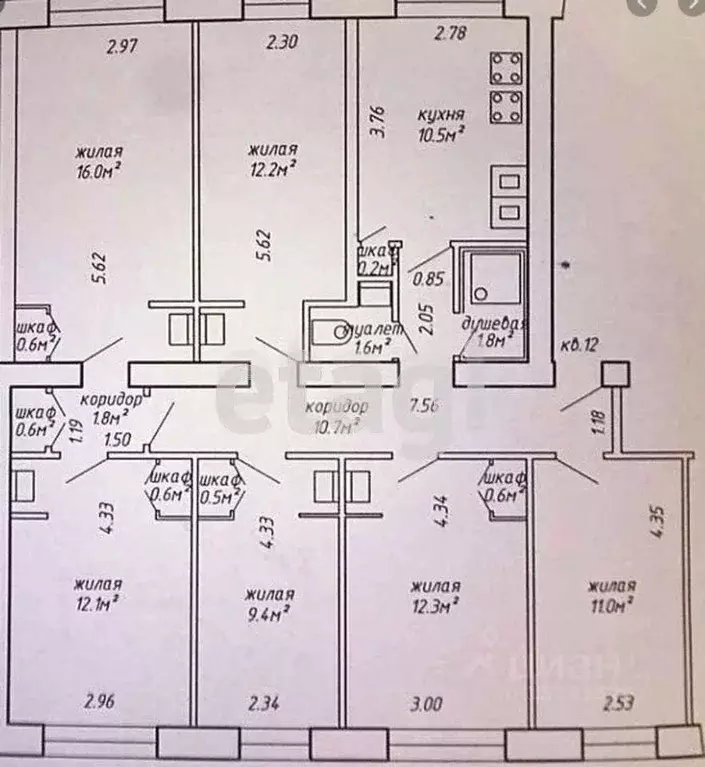Комната Ульяновская область, Ульяновск ул. Рябикова, 1 (12.9 м) - Фото 2