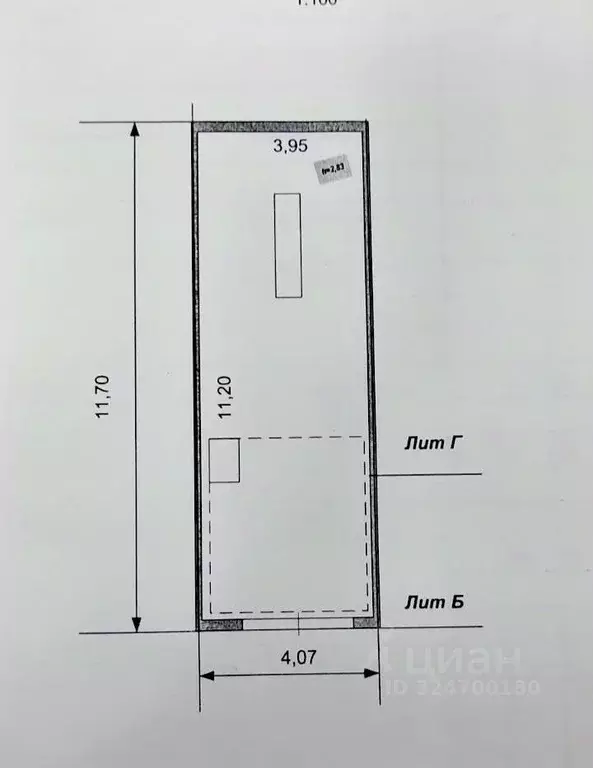 Гараж в Белгородская область, Белгород ул. Щорса (44 м) - Фото 1