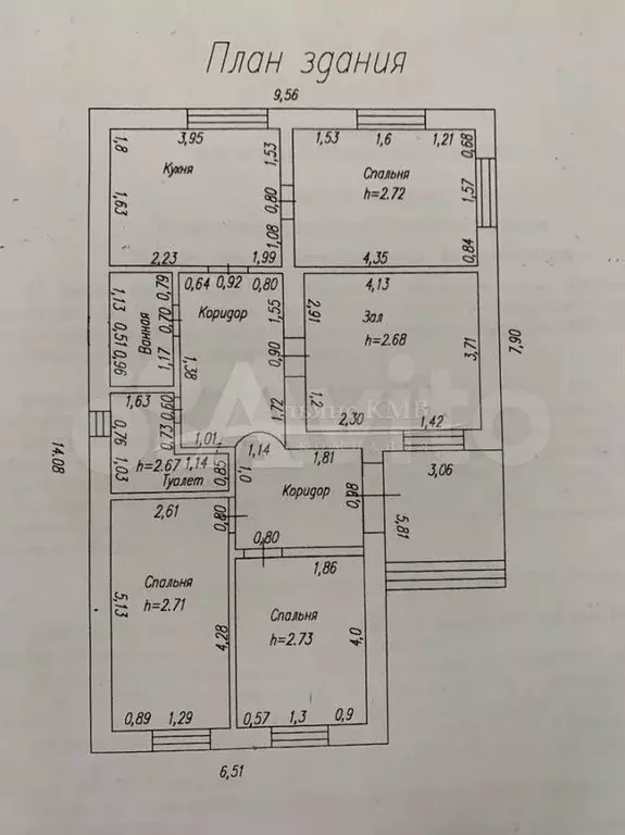 Дом 99,4 м на участке 3,4 сот. - Фото 0