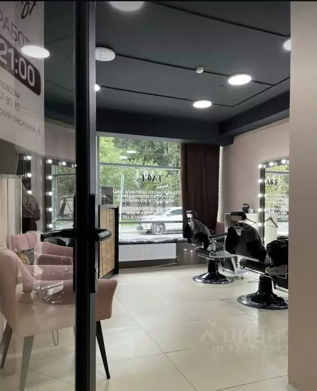 Торговая площадь в Москва Грузинский пер., 6 (30 м) - Фото 1