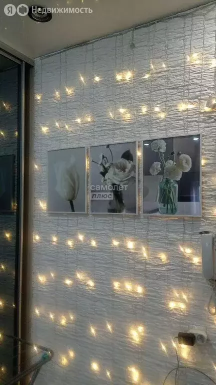 3-комнатная квартира: Липецк, улица Осканова, 5 (78 м) - Фото 2