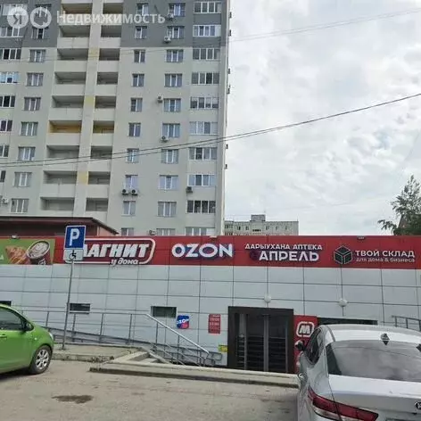 Помещение свободного назначения (51.8 м) - Фото 2