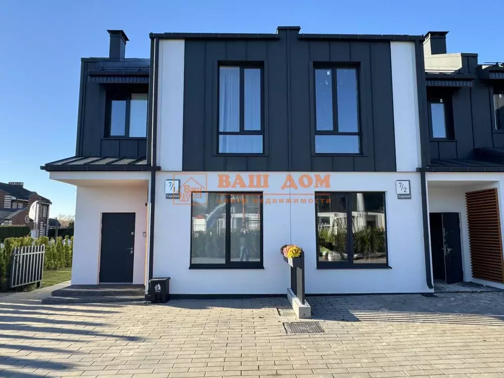 Дом в Тульская область, Тула городской округ, пос. Октябрьский, ... - Фото 1