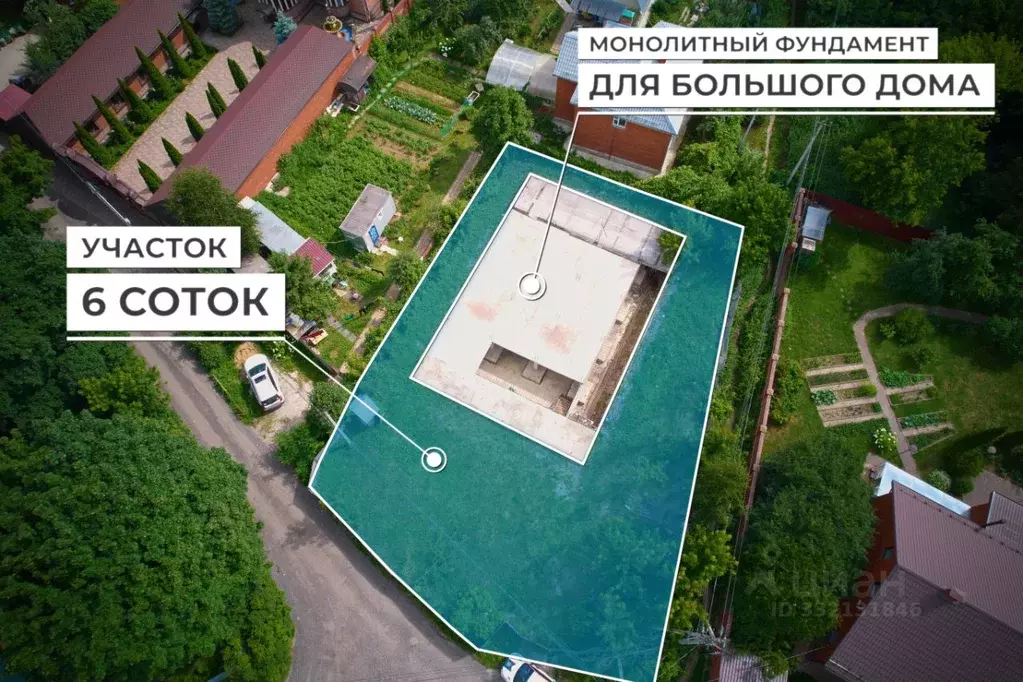Участок в Московская область, Домодедово городской округ, с. Ям, ... - Фото 1