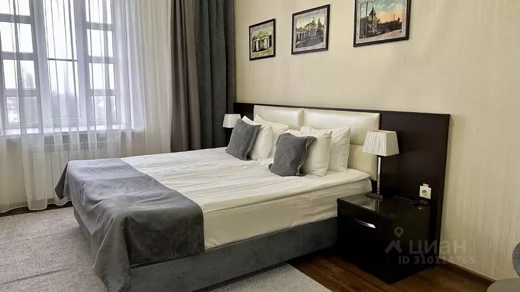 Комната Ставропольский край, Ессентуки Интернациональная ул., 11 (16.0 ... - Фото 1