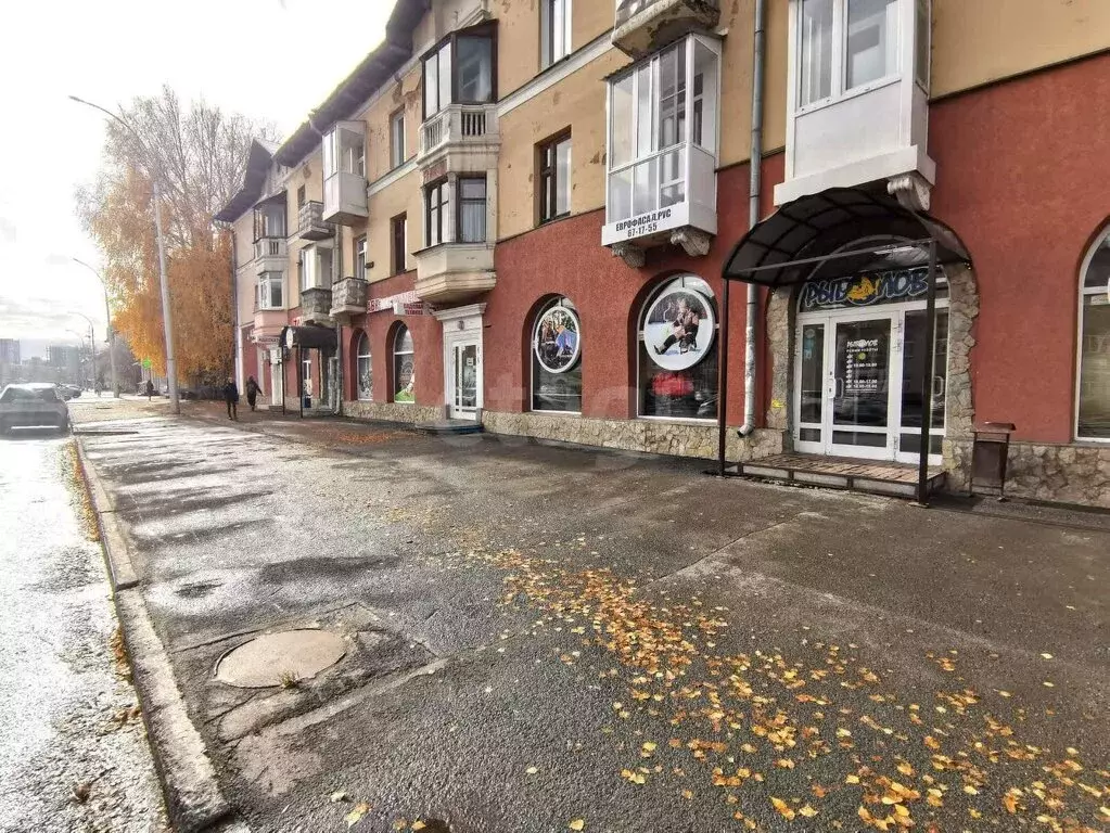 Помещение свободного назначения (368 м) - Фото 0