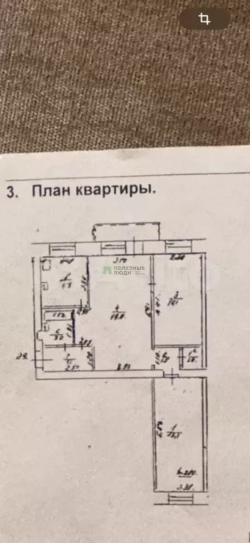 2-к. квартира, 57 м, 3/5 эт. - Фото 0