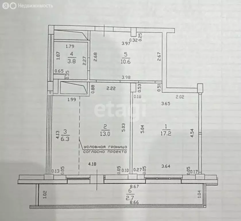 2-комнатная квартира: Казань, улица Азата Аббасова, 23А (52.2 м) - Фото 1