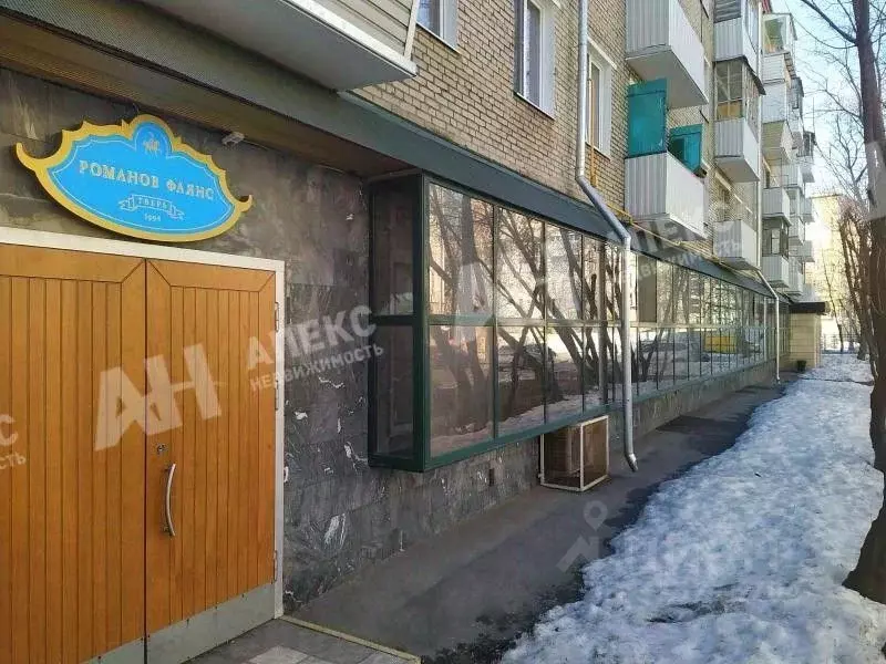 Помещение свободного назначения в Москва Казанский пер., 2-4 (595 м) - Фото 1