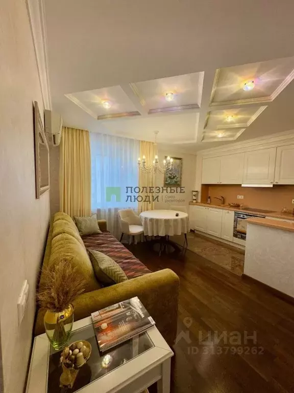 2-к кв. Башкортостан, Уфа ул. Карла Маркса, 58 (48.0 м) - Фото 0