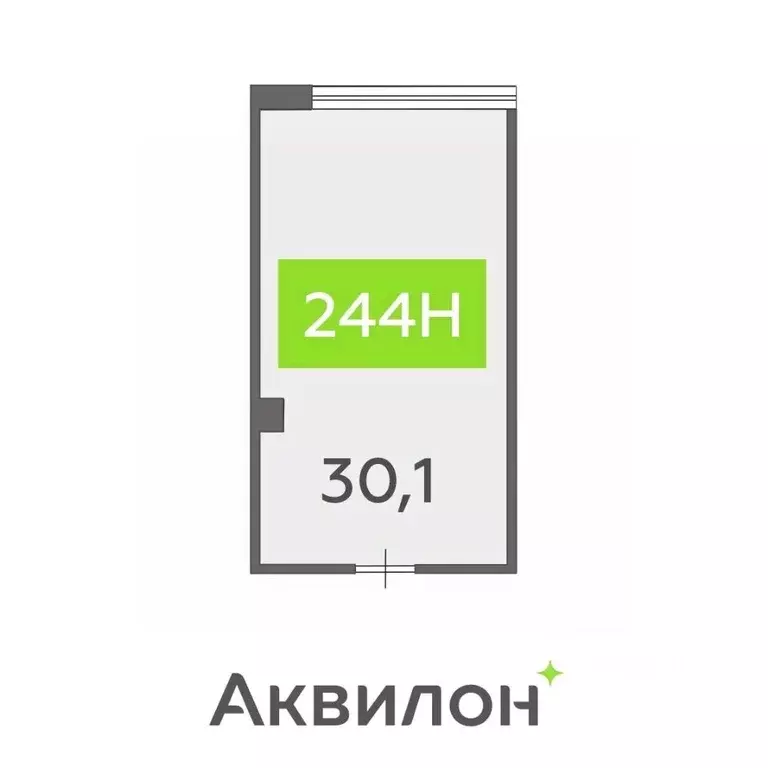 Офис в Санкт-Петербург бул. Головнина, 4 (30 м) - Фото 1