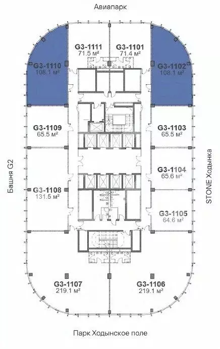 Помещение свободного назначения в Москва Ходынский бул., 20А/2 (108 м) - Фото 2