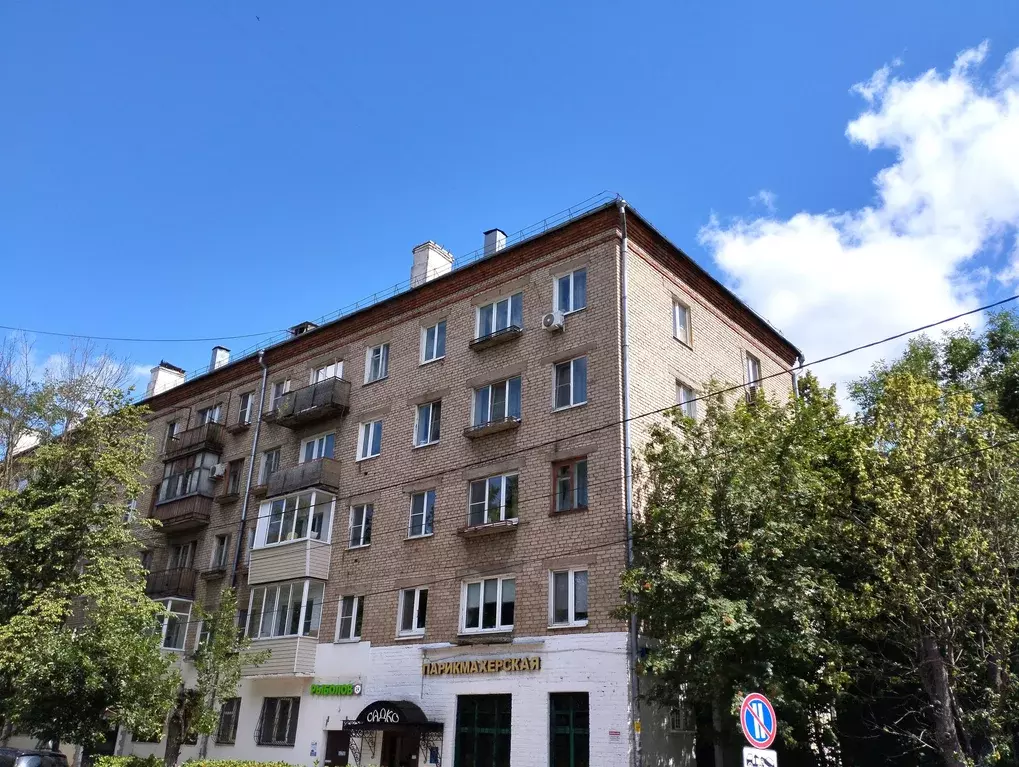 Продаётся 2-к квартира, 40 м - Фото 0