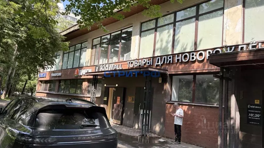 Торговая площадь в Москва ул. Обручева, 45 (215 м) - Фото 1