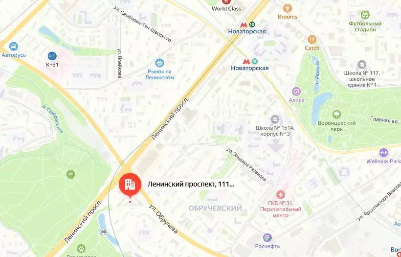 Аукцион: 5-к. квартира, 258,1 м, 13/34 эт. - Фото 1