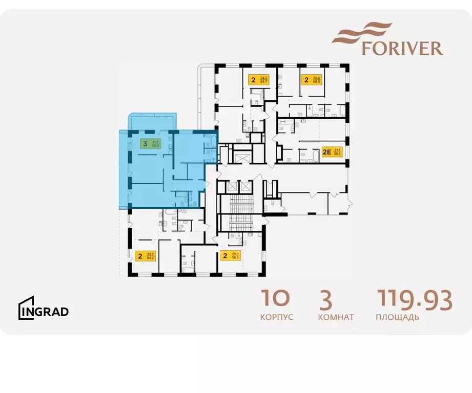 3-к кв. Москва Г мкр, Форивер жилой комплекс, 10 (119.93 м) - Фото 1