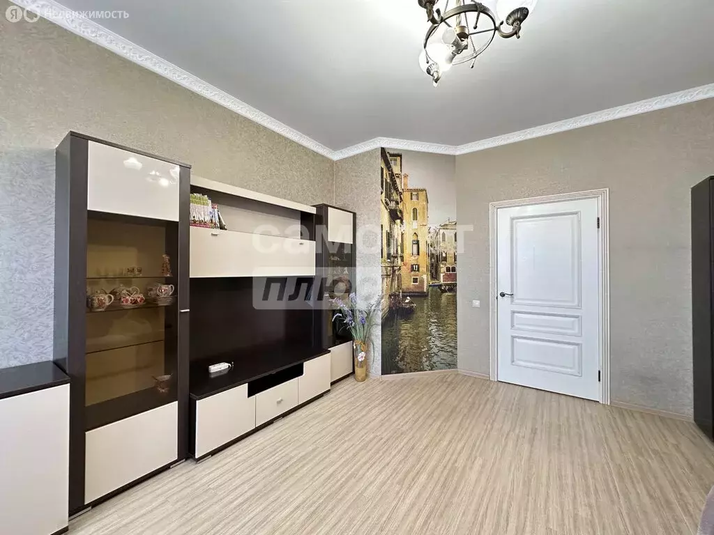 1-комнатная квартира: Красногорск, Речная улица, 20к2 (41.7 м) - Фото 1