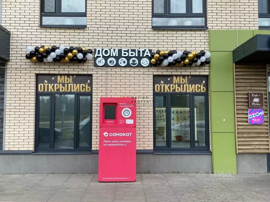 Торговая площадь в Москва ул. Маресьева, 7к2 (83 м) - Фото 2