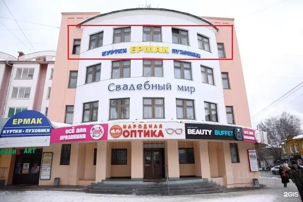 Офис в Томская область, Томск просп. Ленина, 133а (120.0 м) - Фото 0