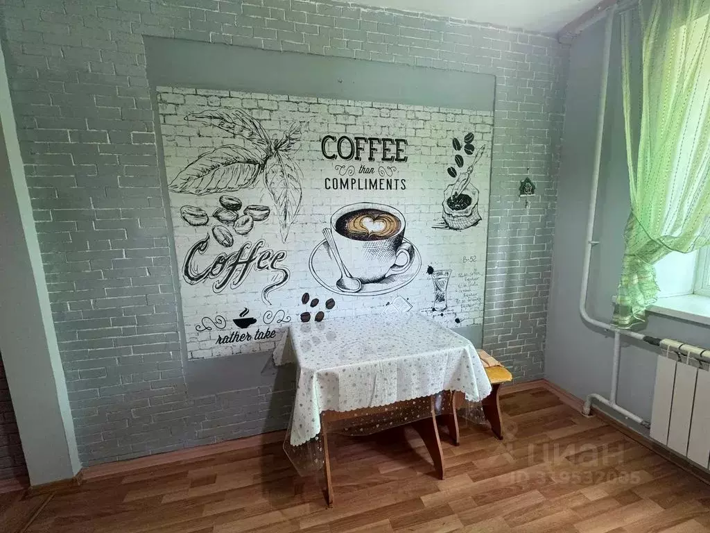 1-к кв. Бурятия, Улан-Удэ ул. Смолина, 81 (40.0 м) - Фото 1