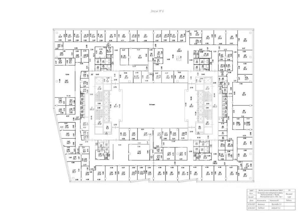 Офис в Москва Ленинградское ш., 16АС3 (3388 м) - Фото 1