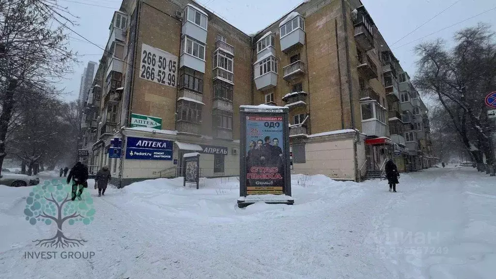 Торговая площадь в Самарская область, Самара просп. Масленникова, 14 ... - Фото 2
