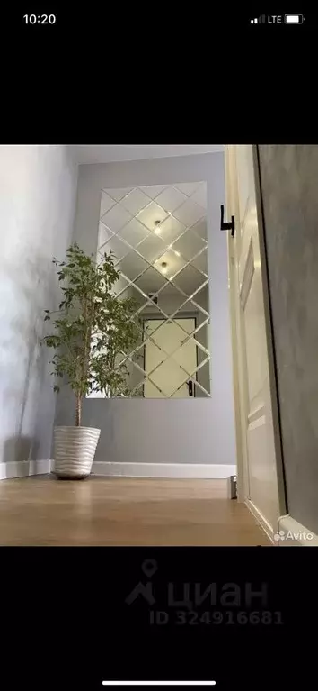 1-к кв. Нижегородская область, Дзержинск ул. Урицкого, 12А (29.9 м) - Фото 1